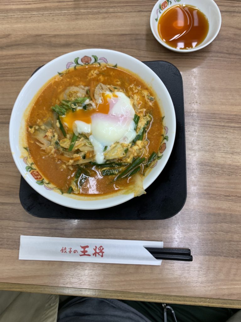 餃子の王将肉玉スタミナ麺